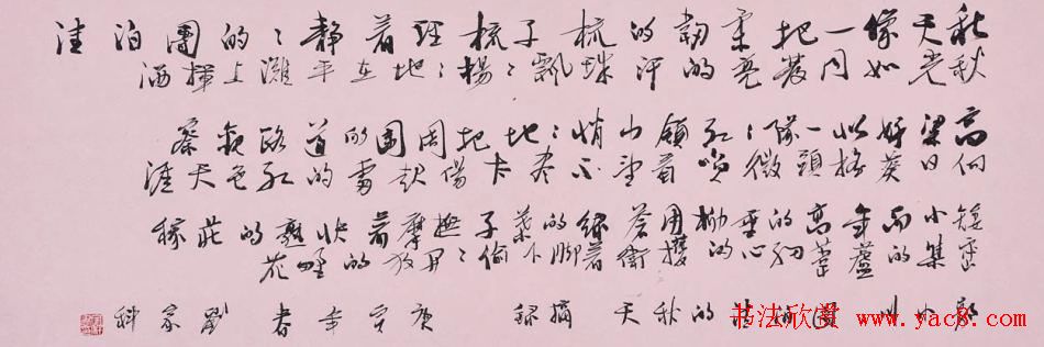 ҿв鷨ּ