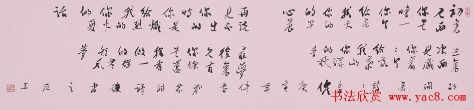 ҿв鷨ּ