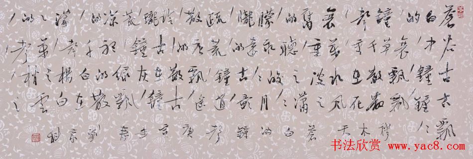 ҿв鷨ּ