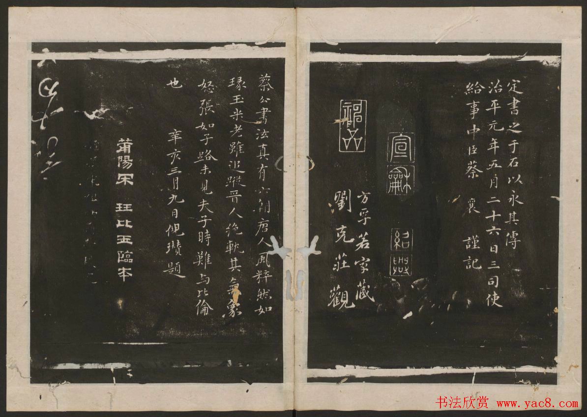 鷨_իز