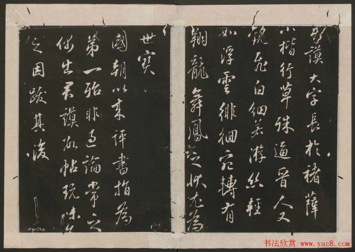 鷨_իز