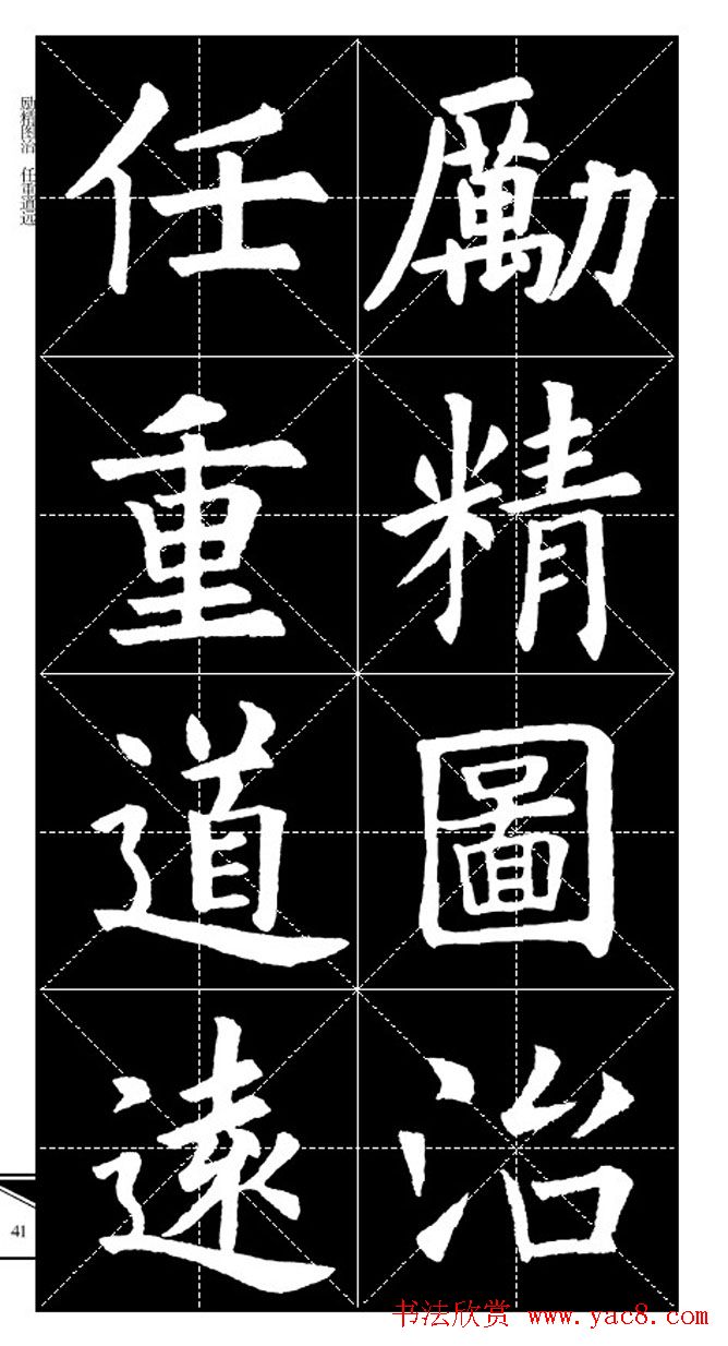 あすつく】 書道 硯 雄勝硯３⑨ 石蓋付 書 - sorrentoskies.com