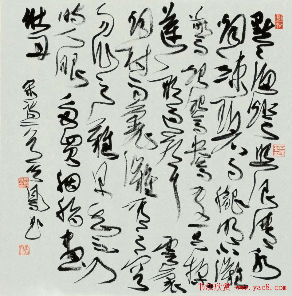 ë鷨Ʒ