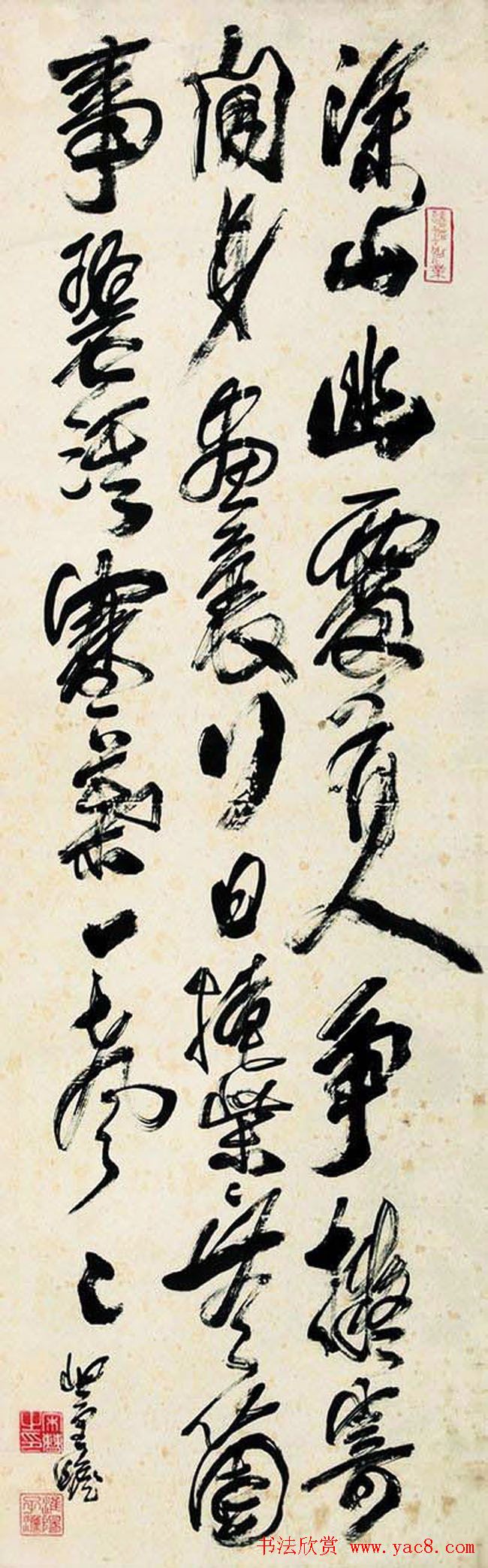 βв鷨Ʒ
