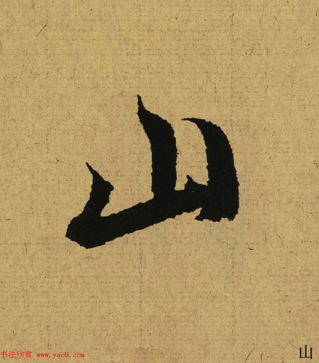 ֮ͤȫĵָŴ