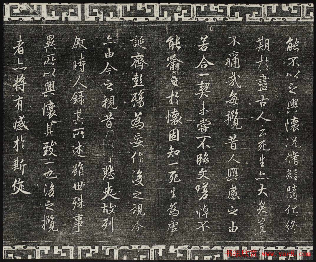ʫϣʯŷ