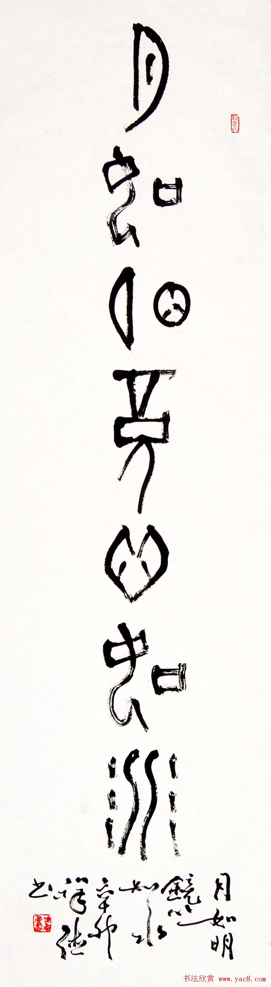 ԭЭϯ鷨Ʒ