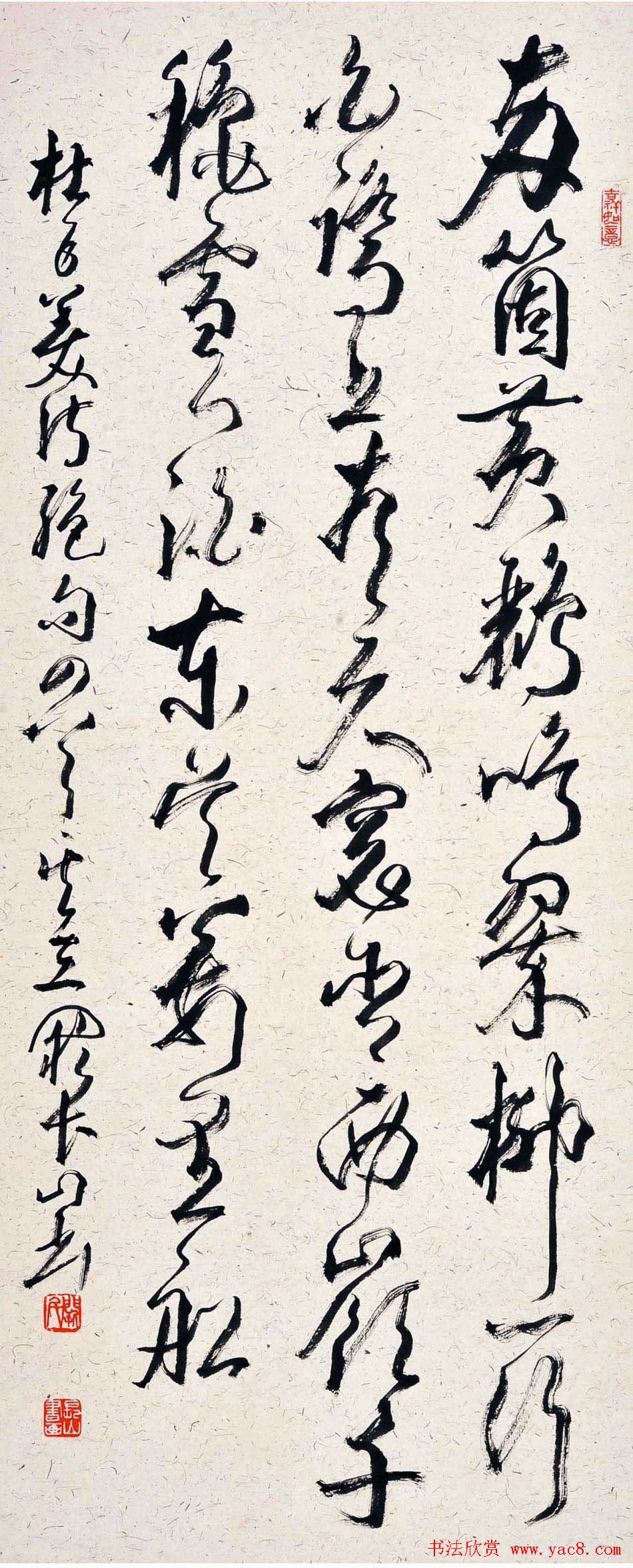 ڳɽ鷨Ʒ