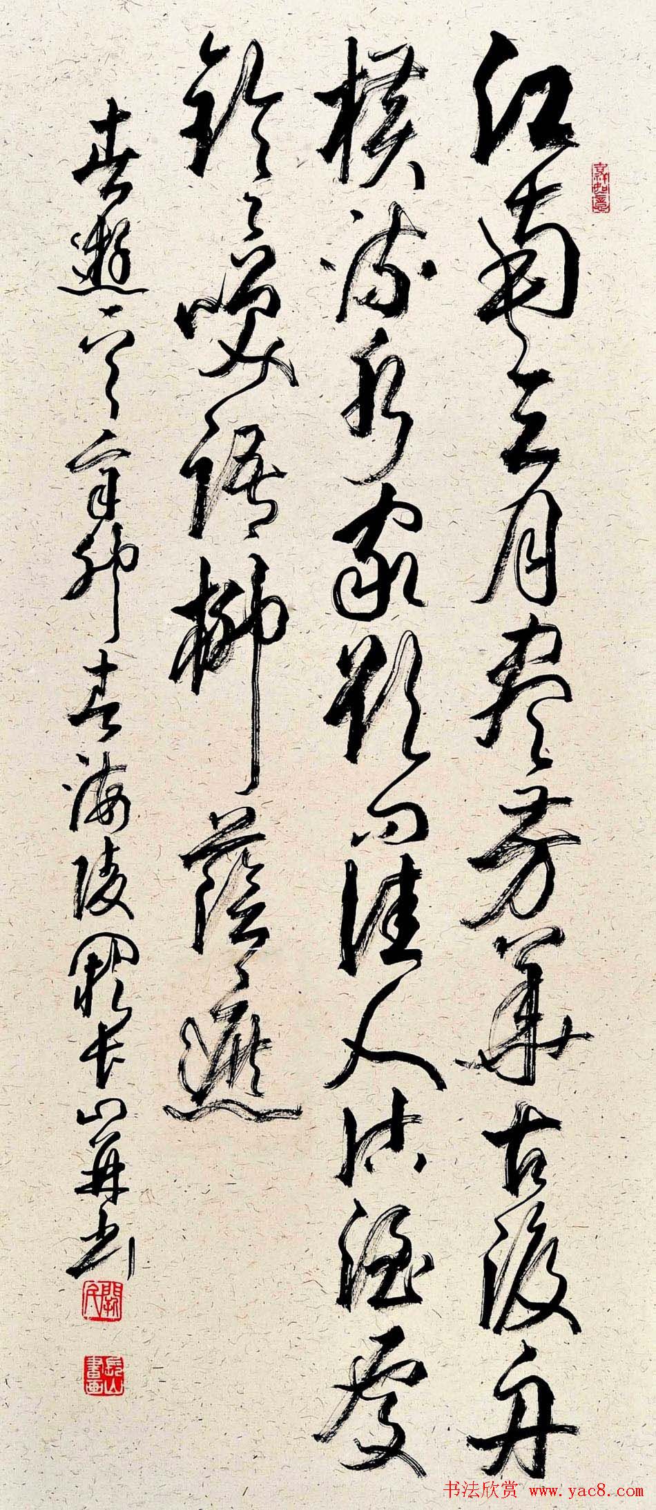 ڳɽ鷨Ʒ