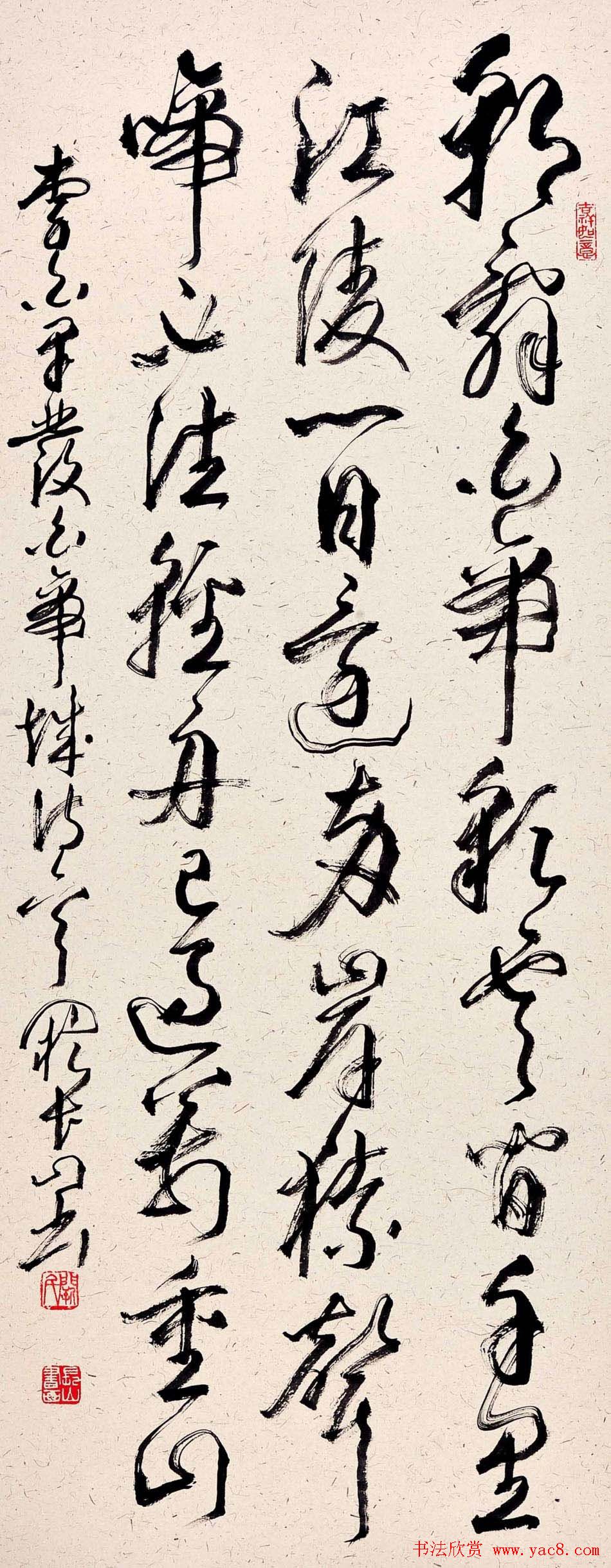 ڳɽ鷨Ʒ