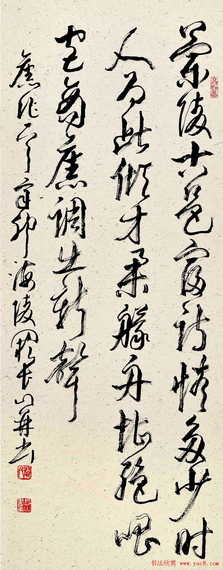 ڳɽ鷨Ʒ