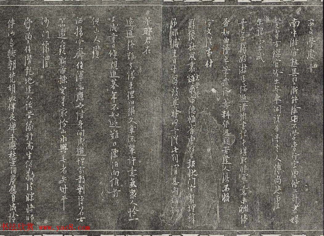 ϣʯŷڶʮ߲
