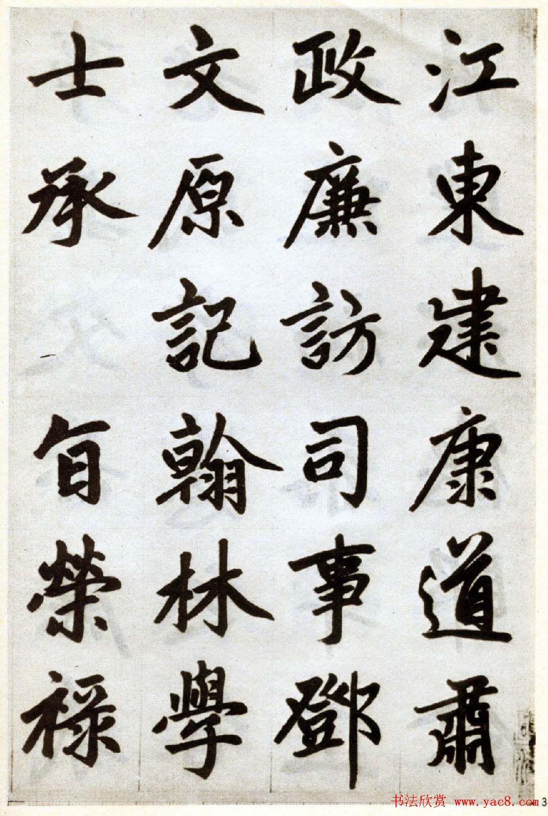 \鷨ݸۼǾ