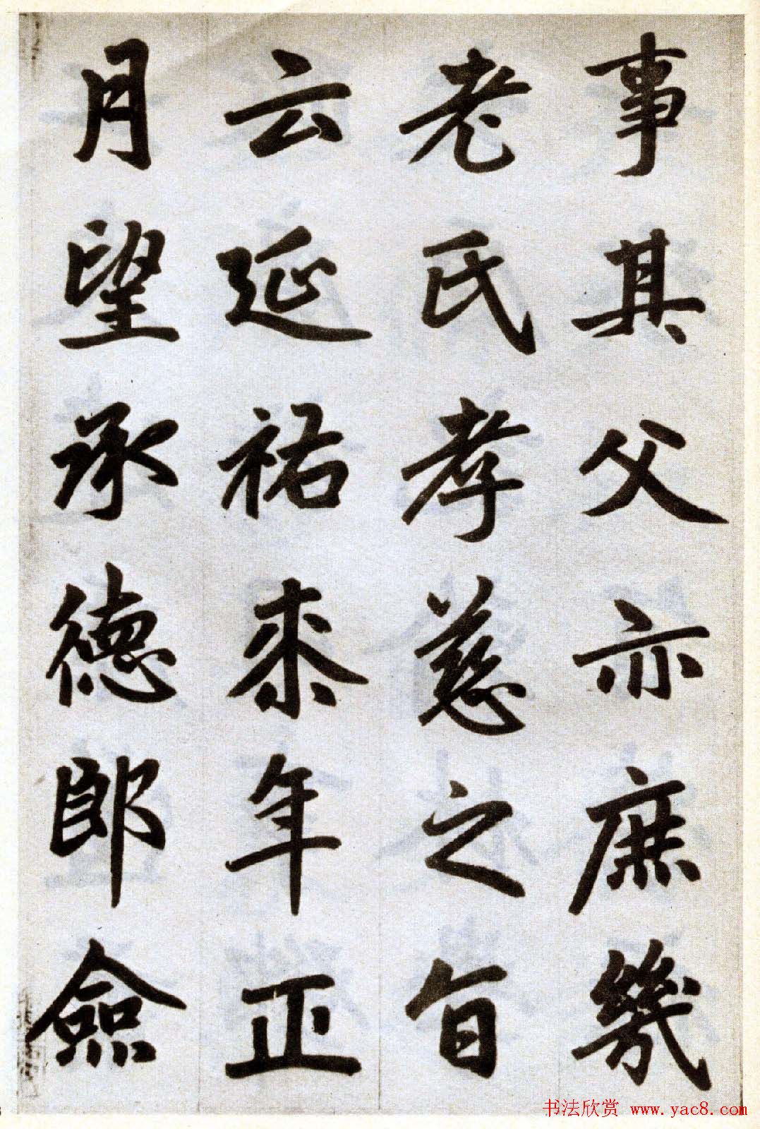 \鷨ݸۼǾ