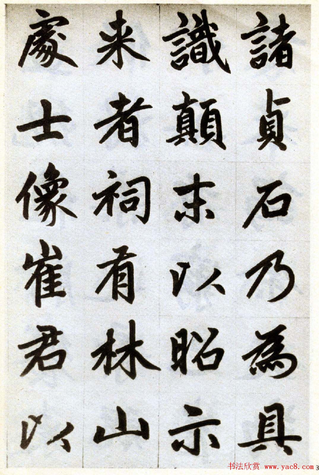 \鷨ݸۼǾ