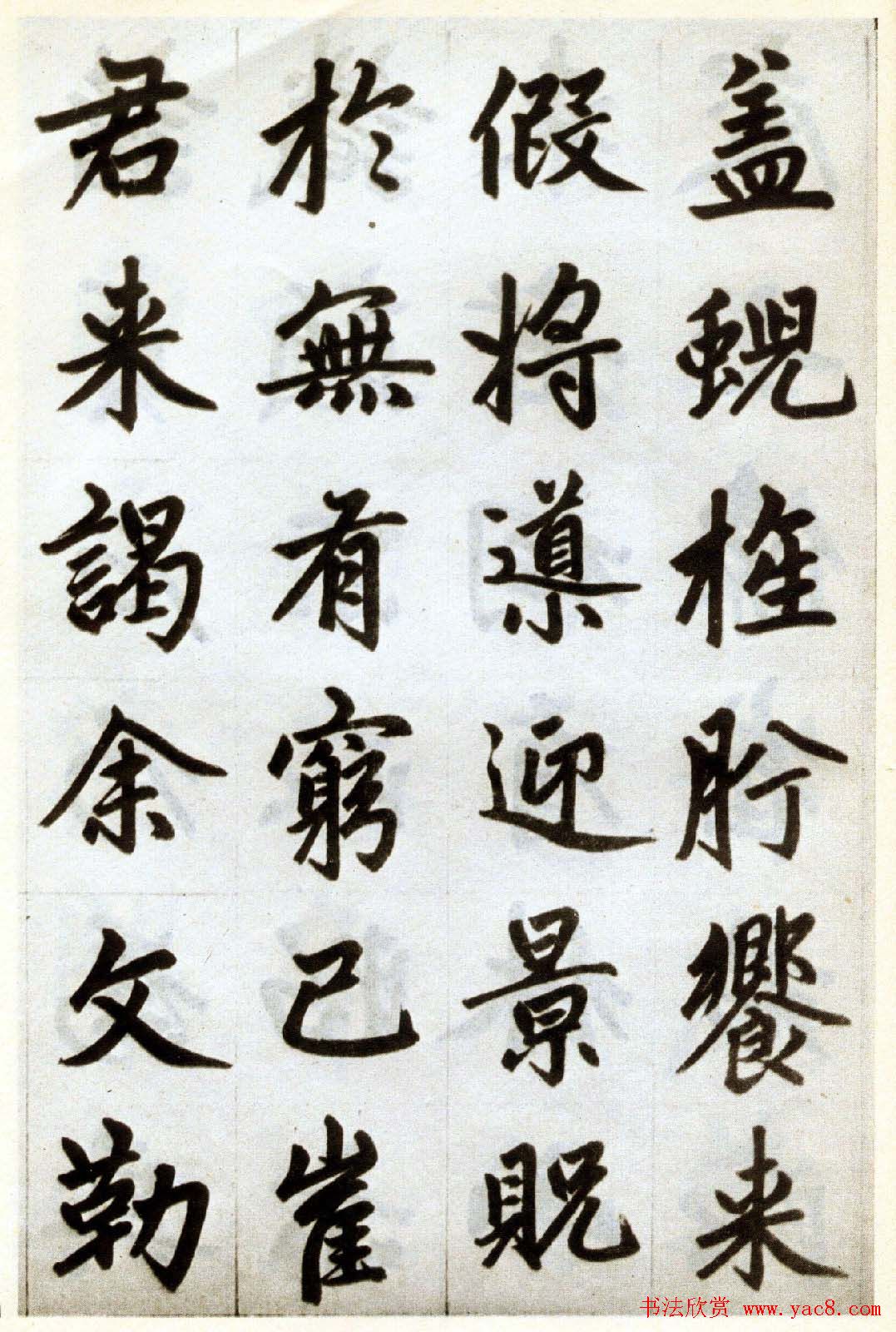 \鷨ݸۼǾ