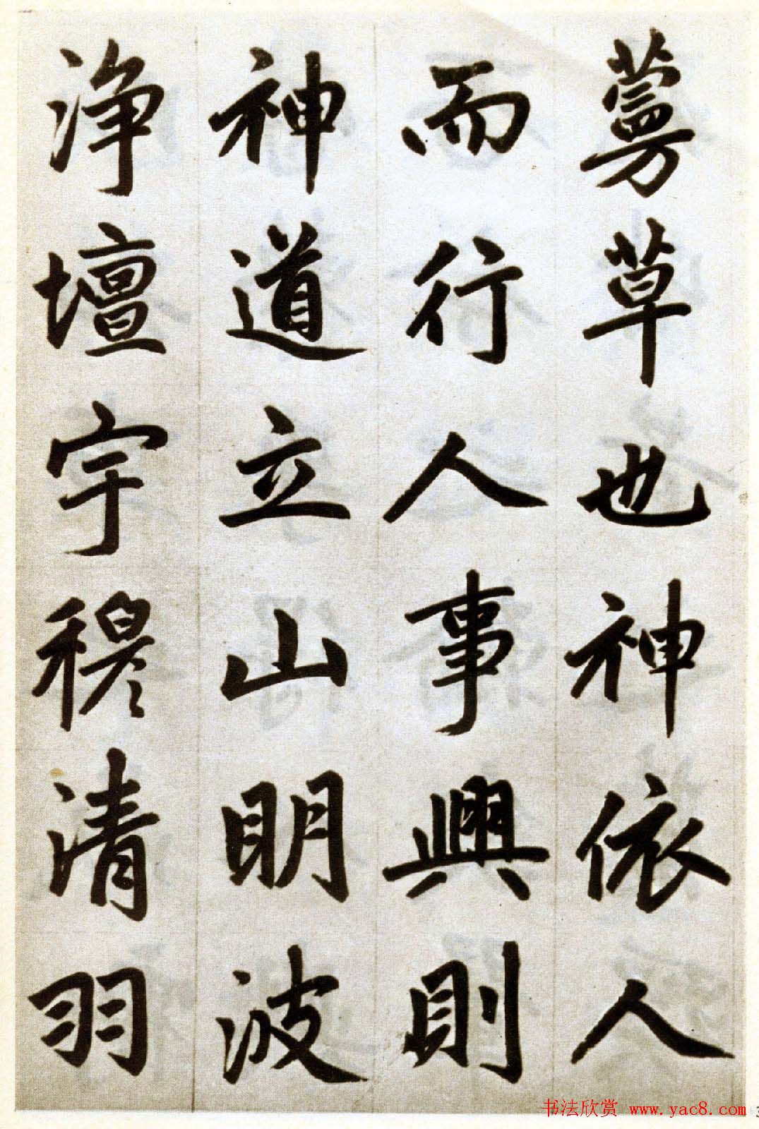 \鷨ݸۼǾ