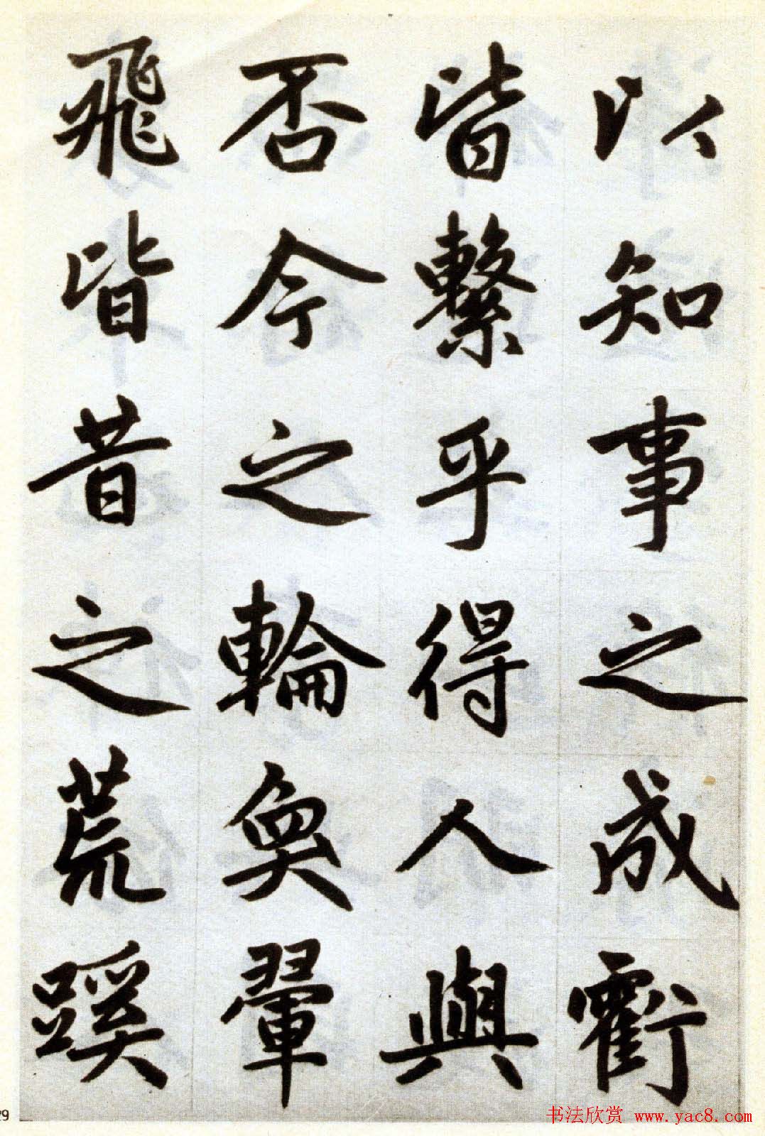 \鷨ݸۼǾ