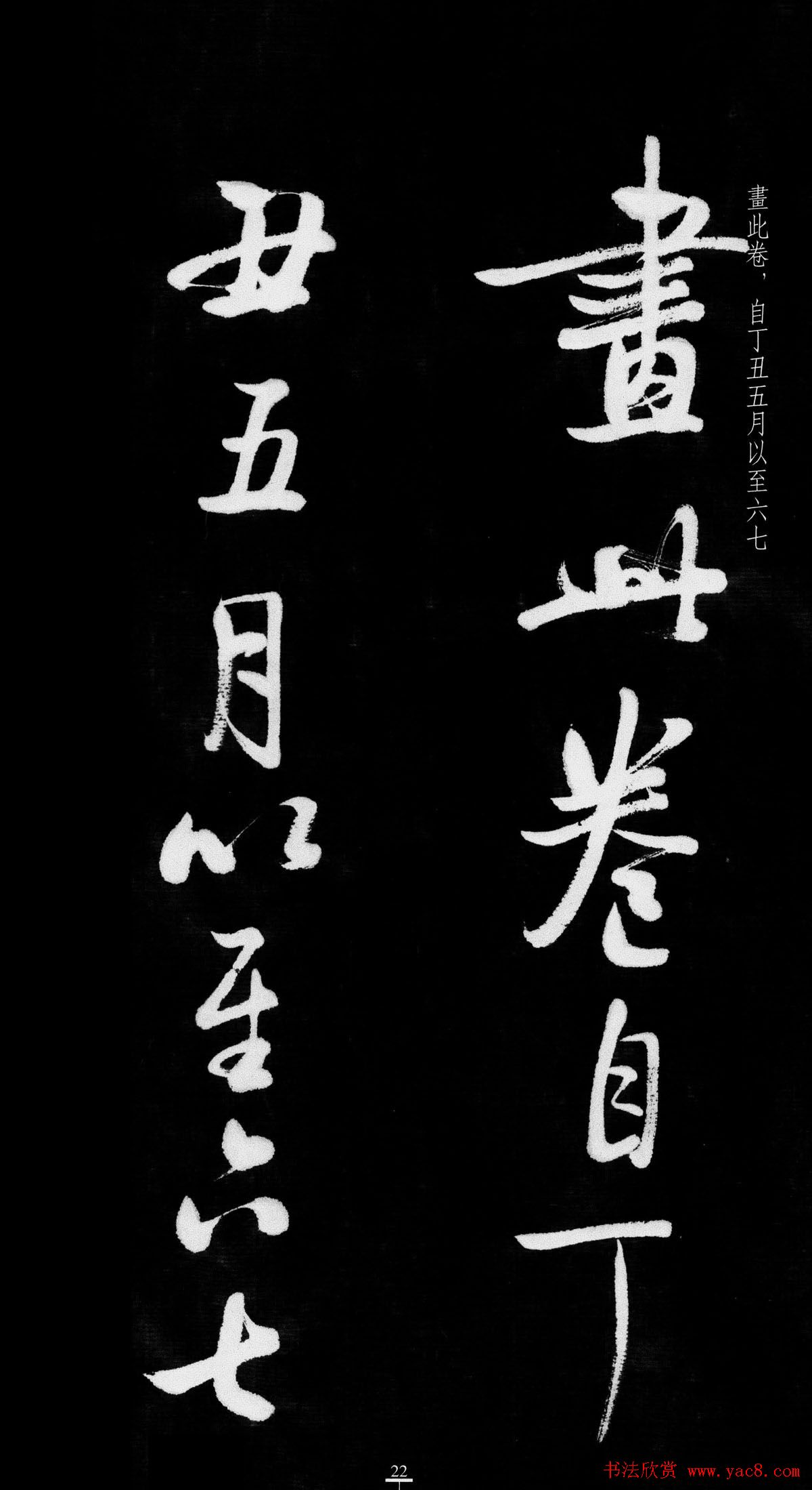 ٰ˴ɽˡϻ