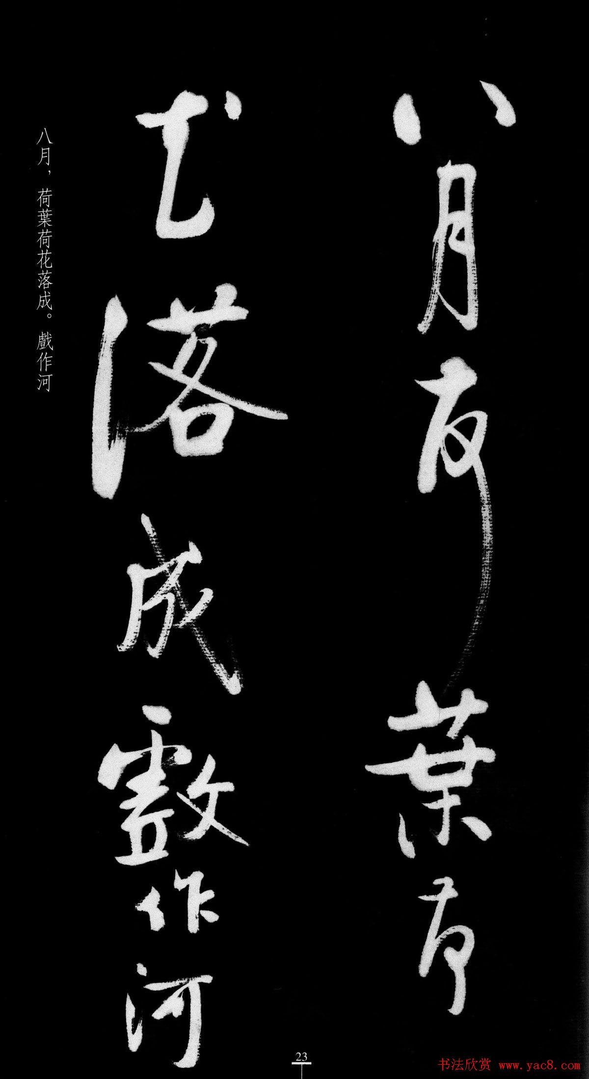 ٰ˴ɽˡϻ