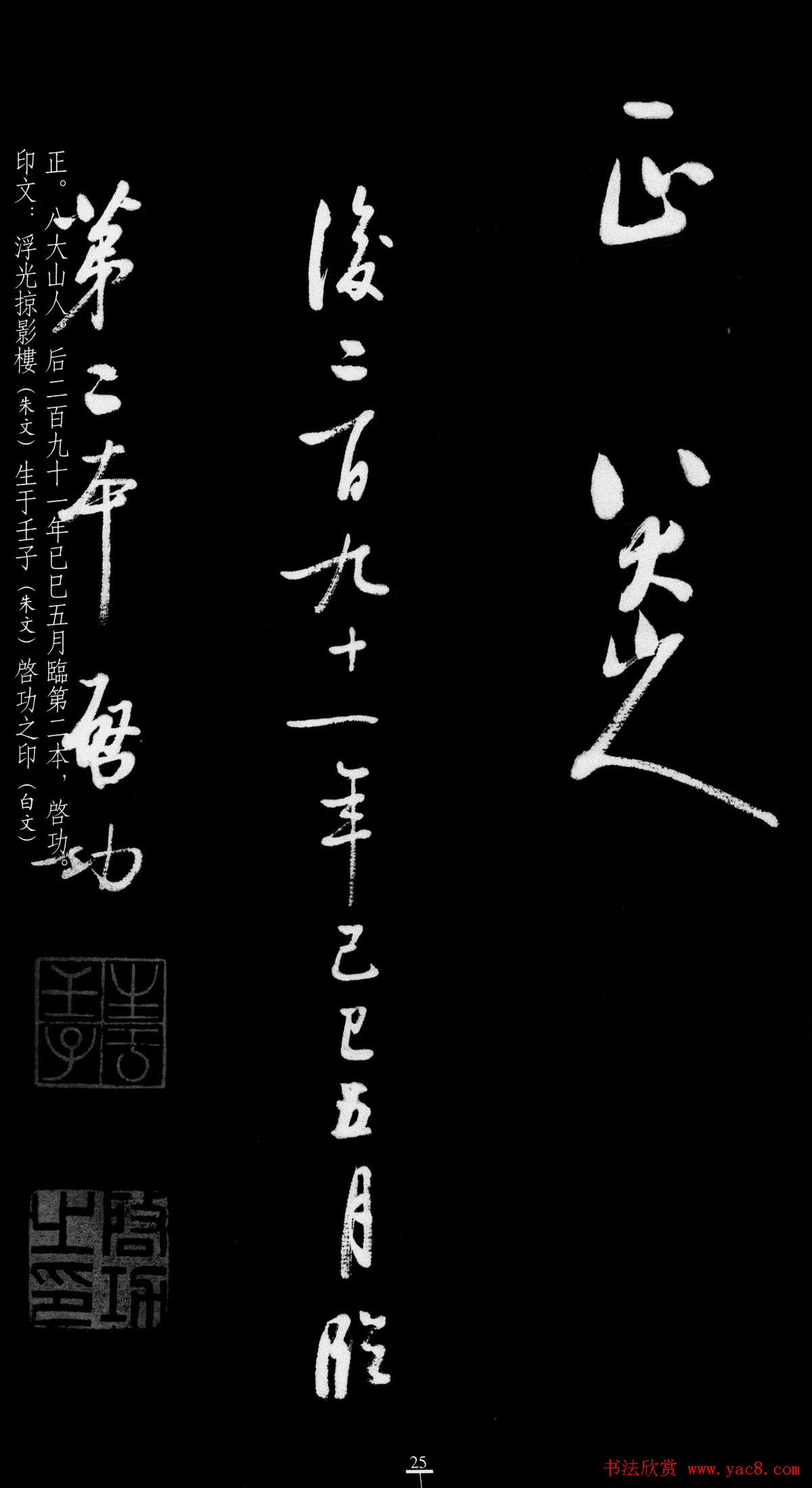 ٰ˴ɽˡϻ