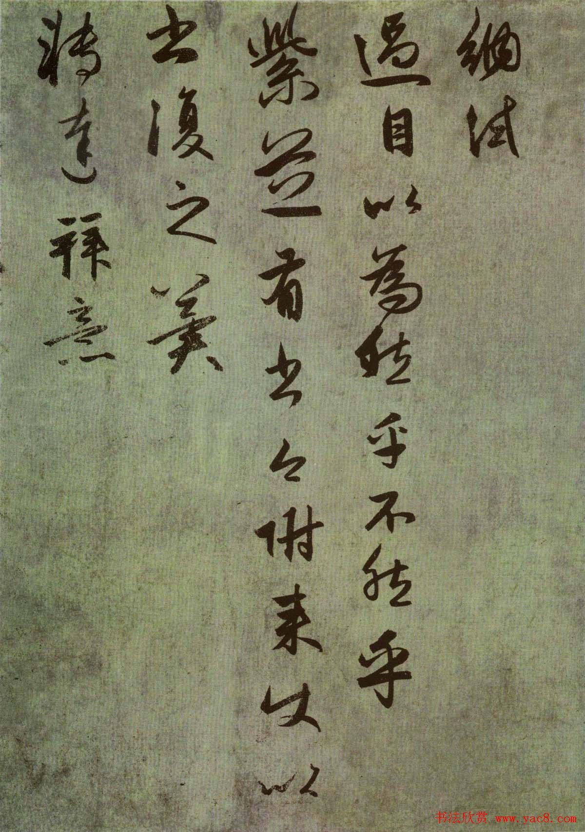 \鷨빡ʮװ