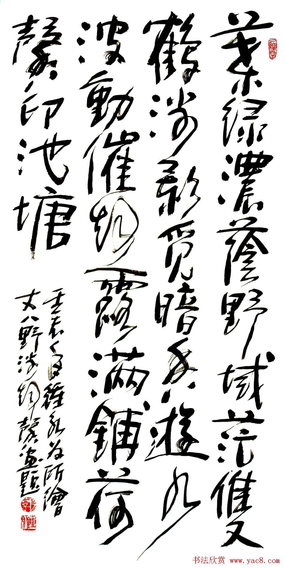 ī͹鷨Ʒ42