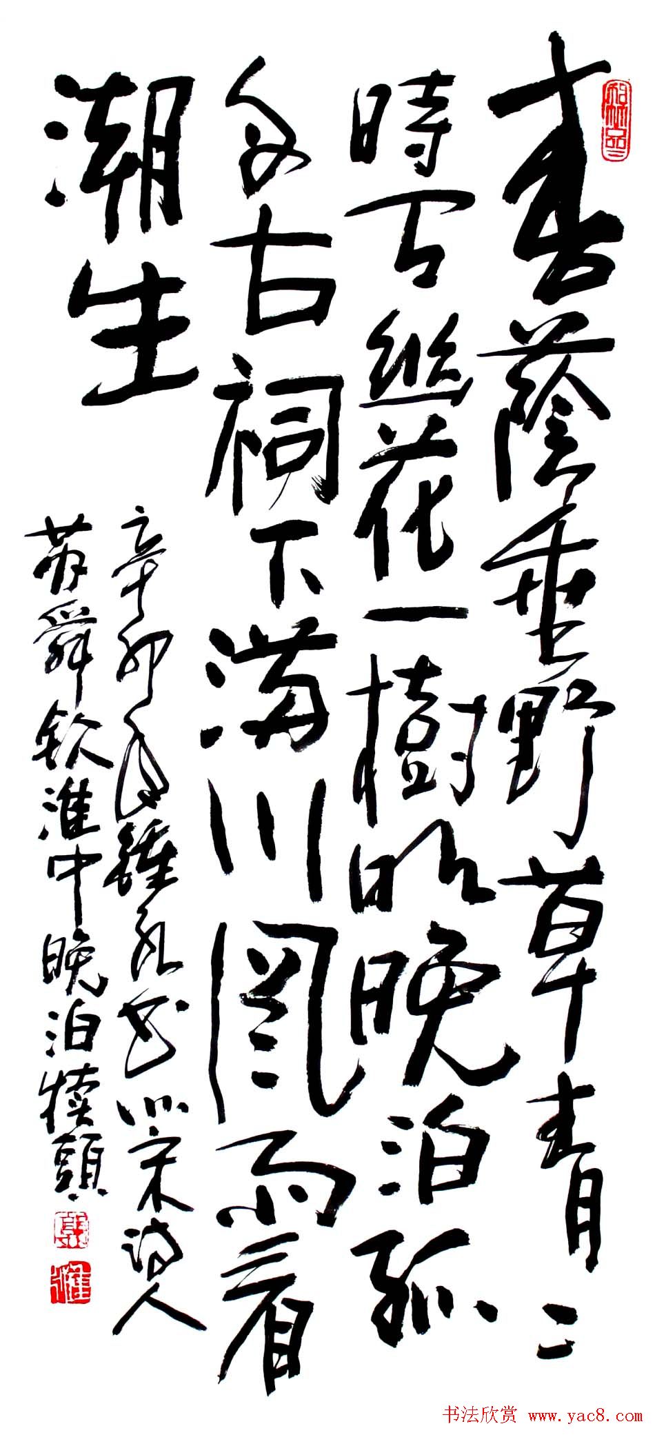 ī͹鷨Ʒ42