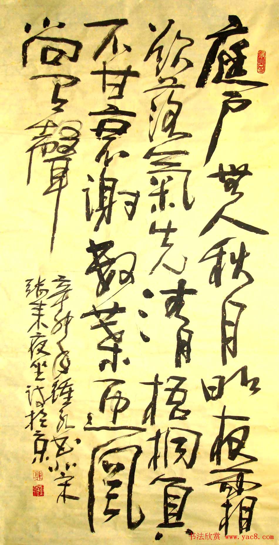 ī͹鷨Ʒ42