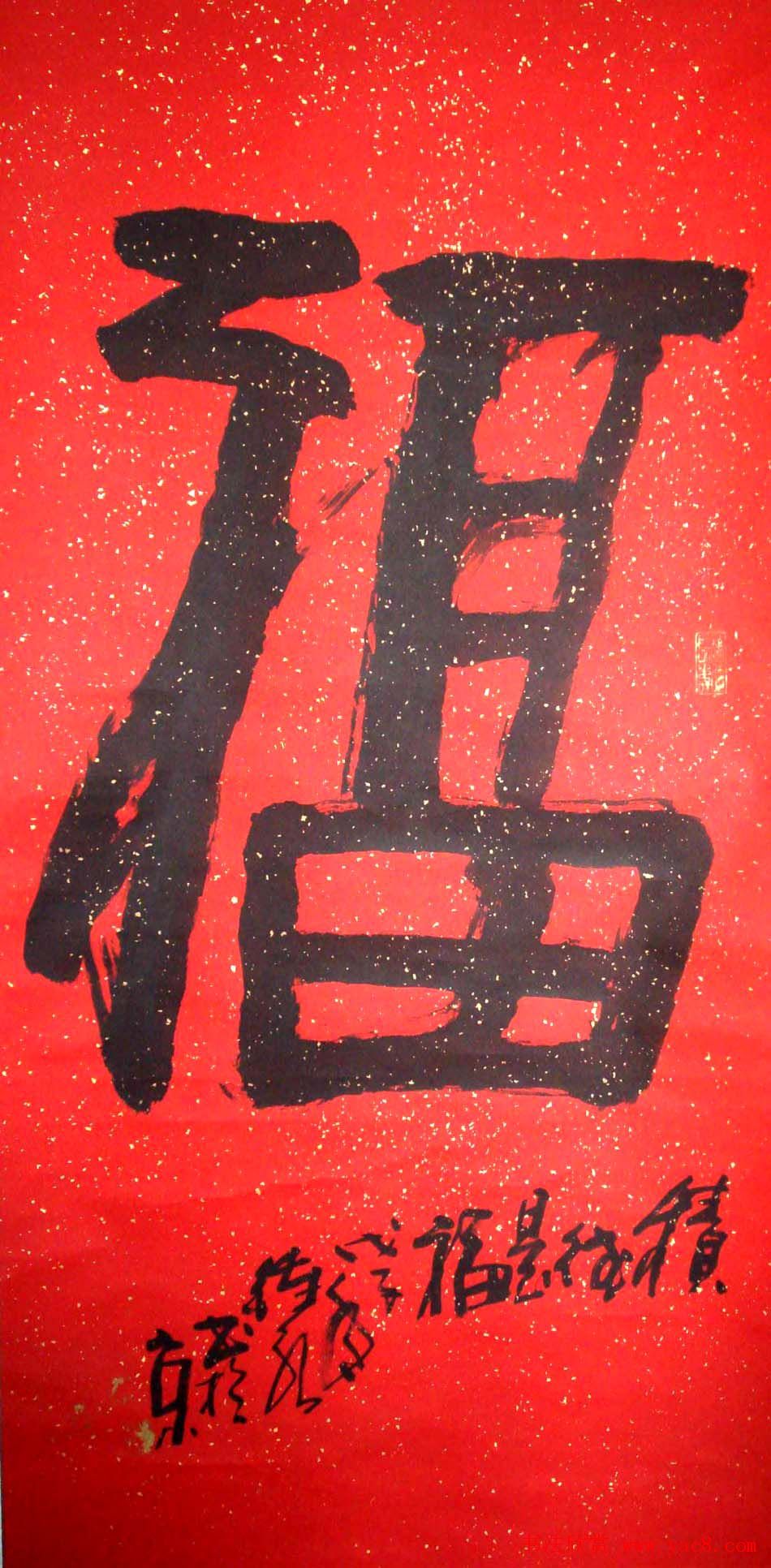 ī͹鷨Ʒ42