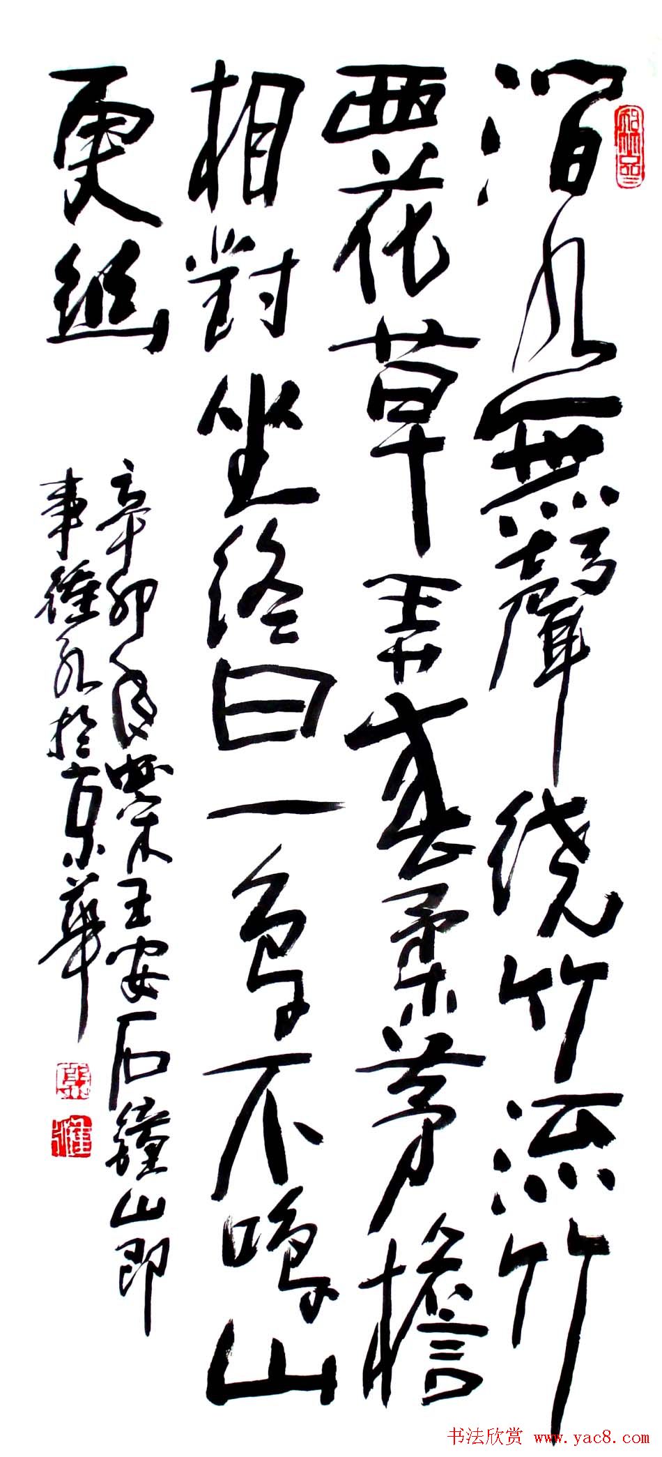 ī͹鷨Ʒ42