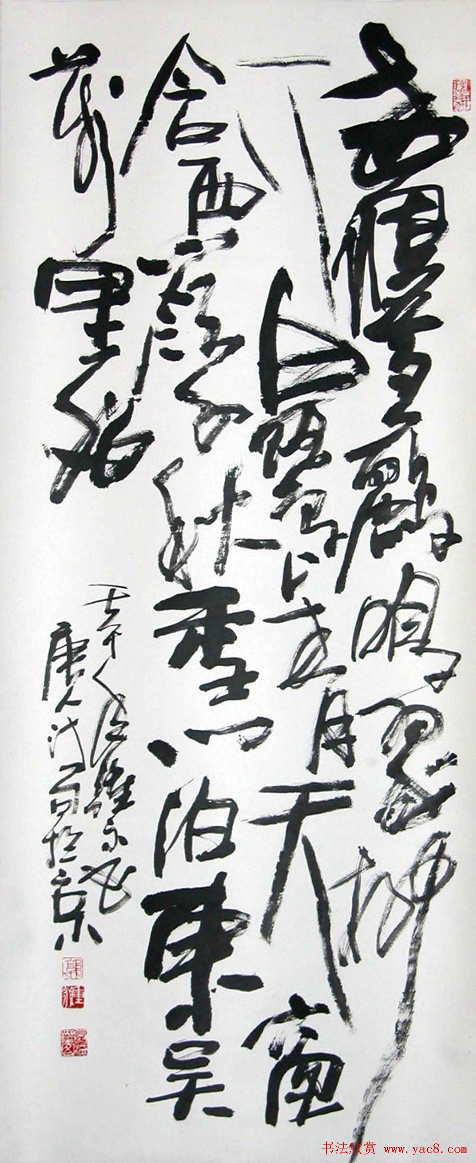 ī͹鷨Ʒ42