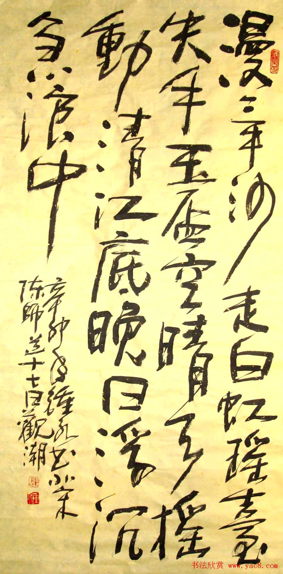 ī͹鷨Ʒ42