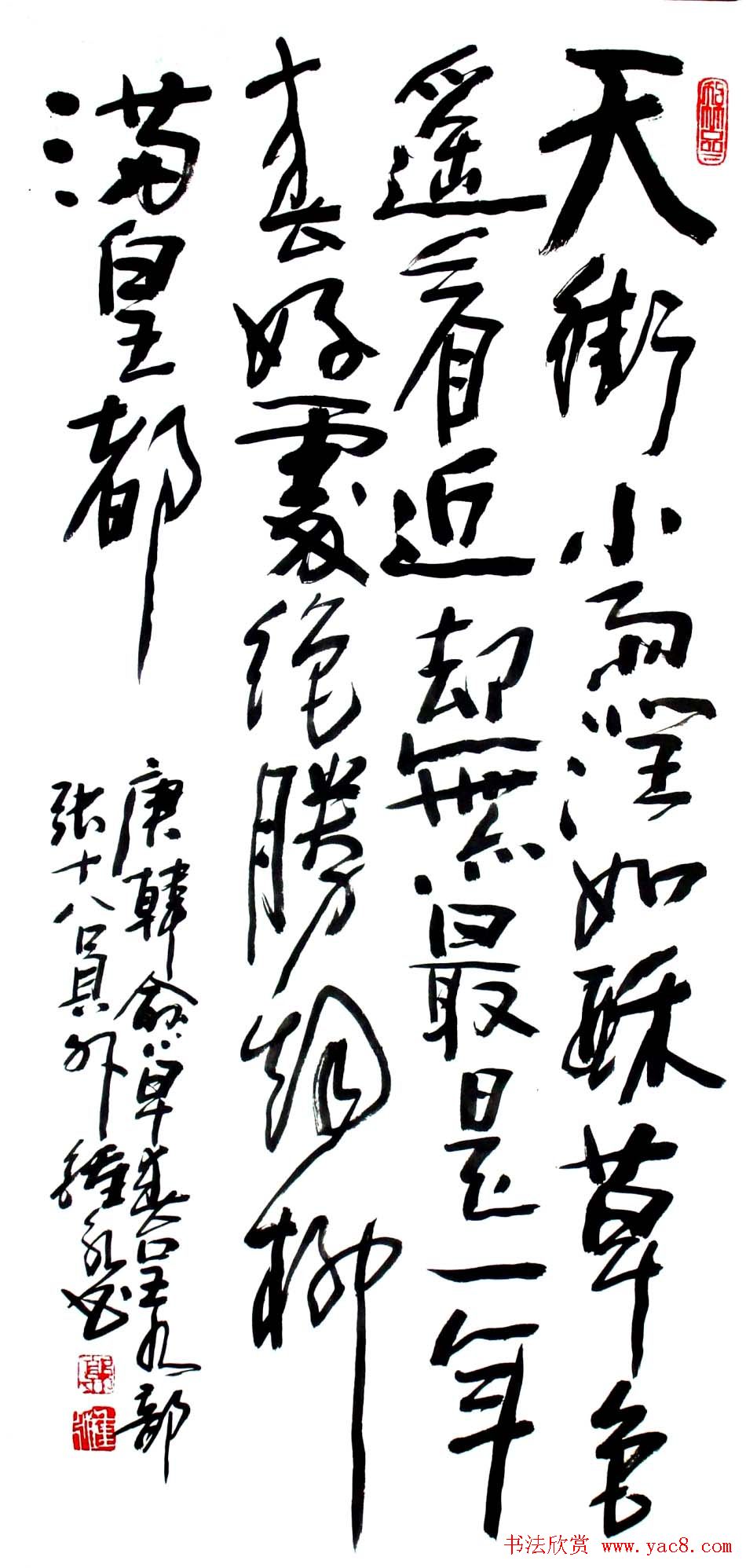 ī͹鷨Ʒ42