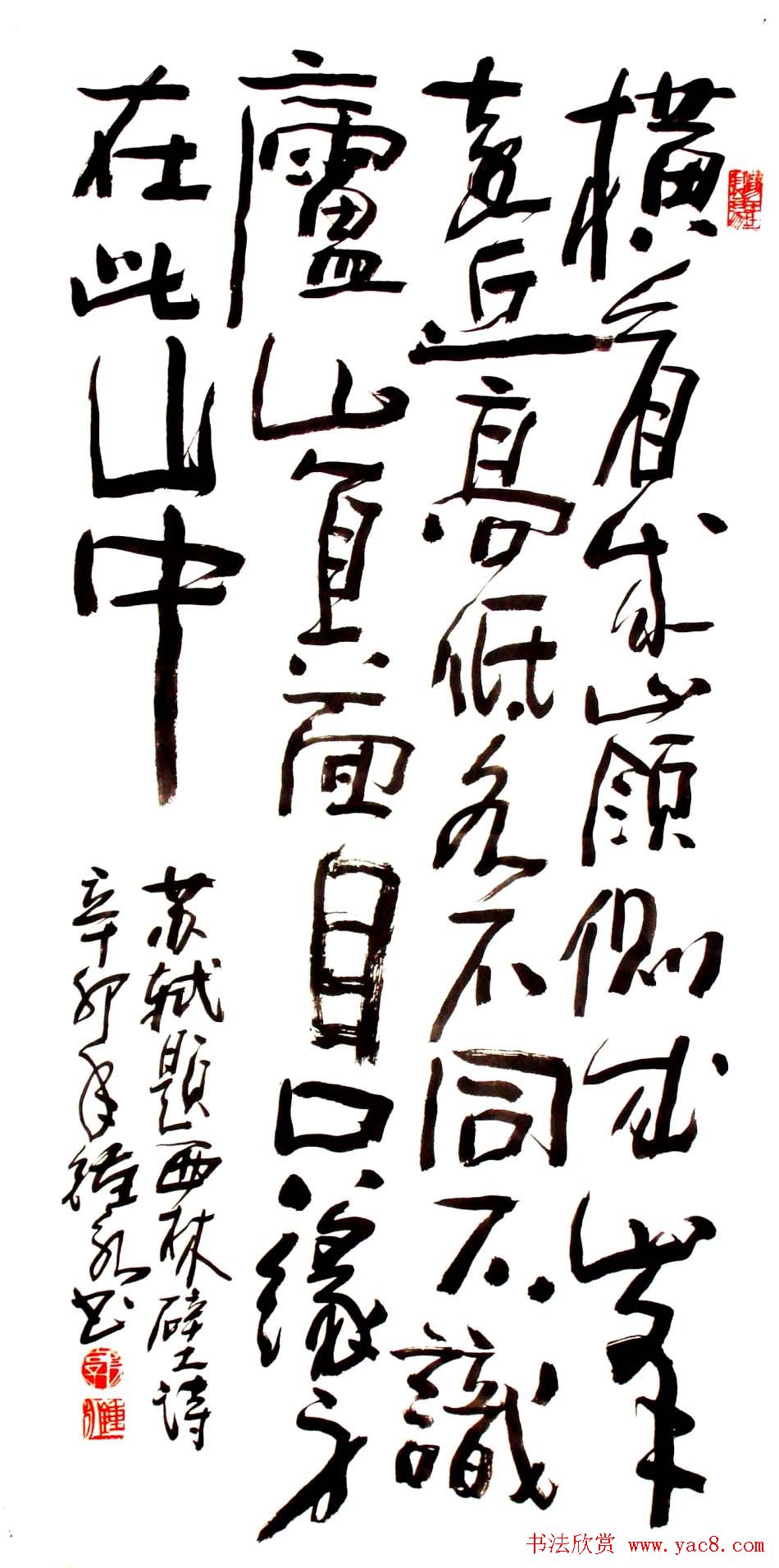ī͹鷨Ʒ42