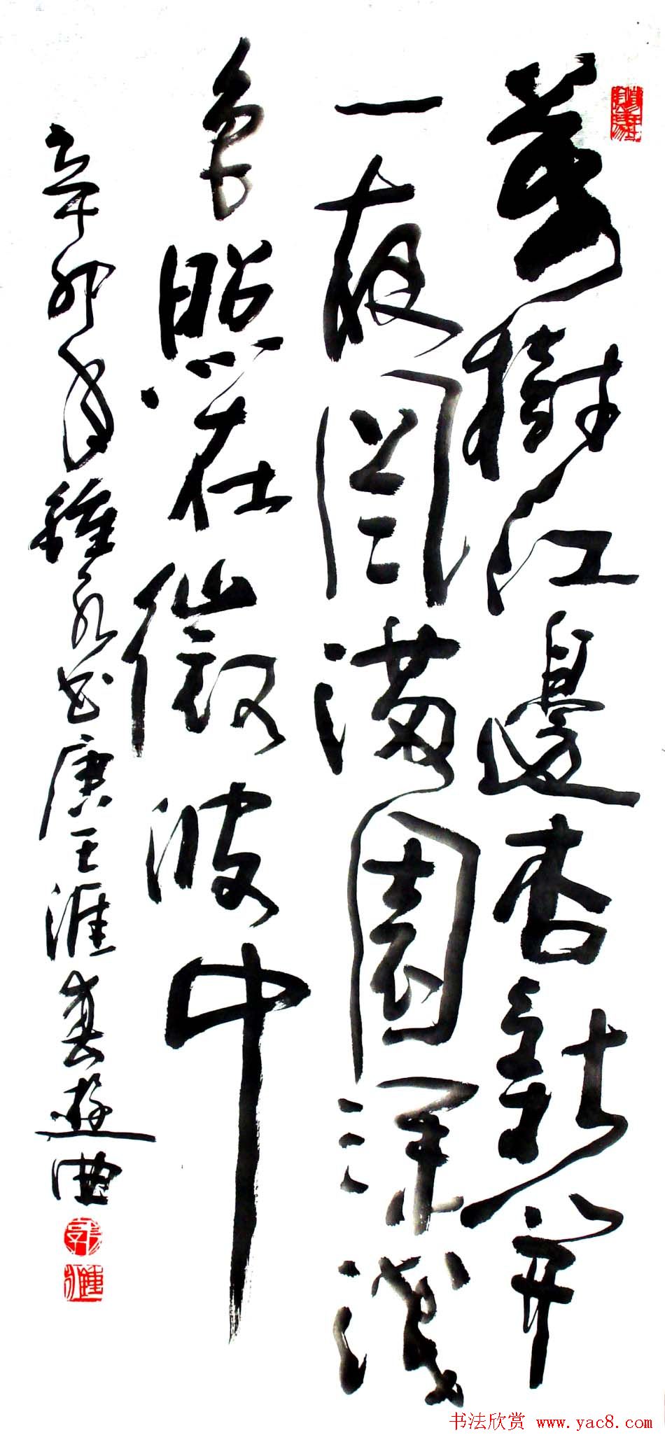 ī͹鷨Ʒ42