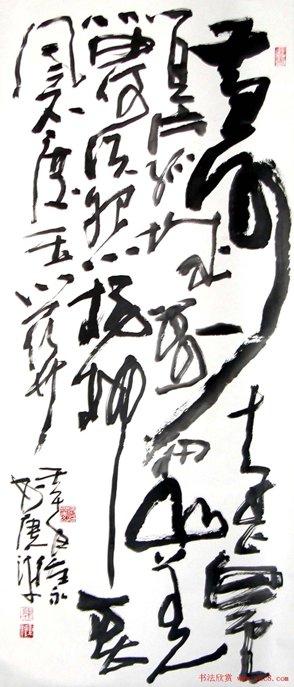 ī͹鷨Ʒ42