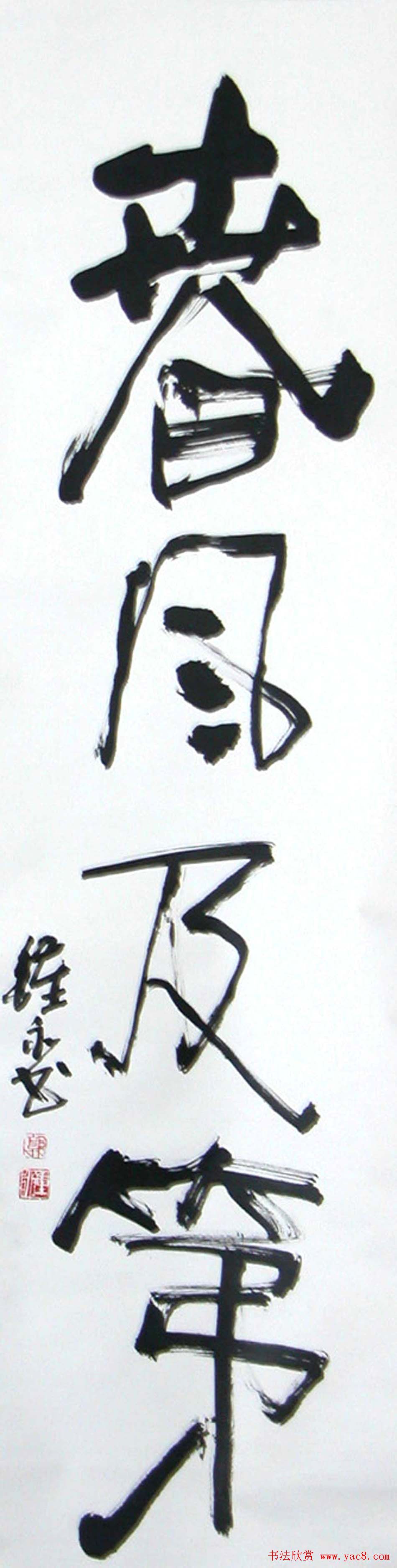 ī͹鷨Ʒ42