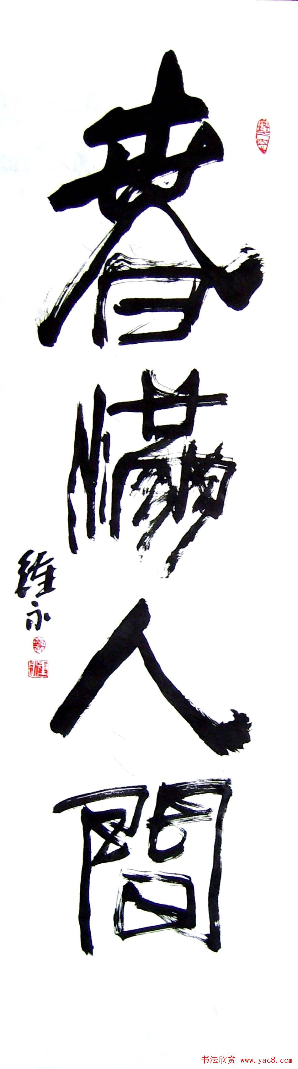 ī͹鷨Ʒ42