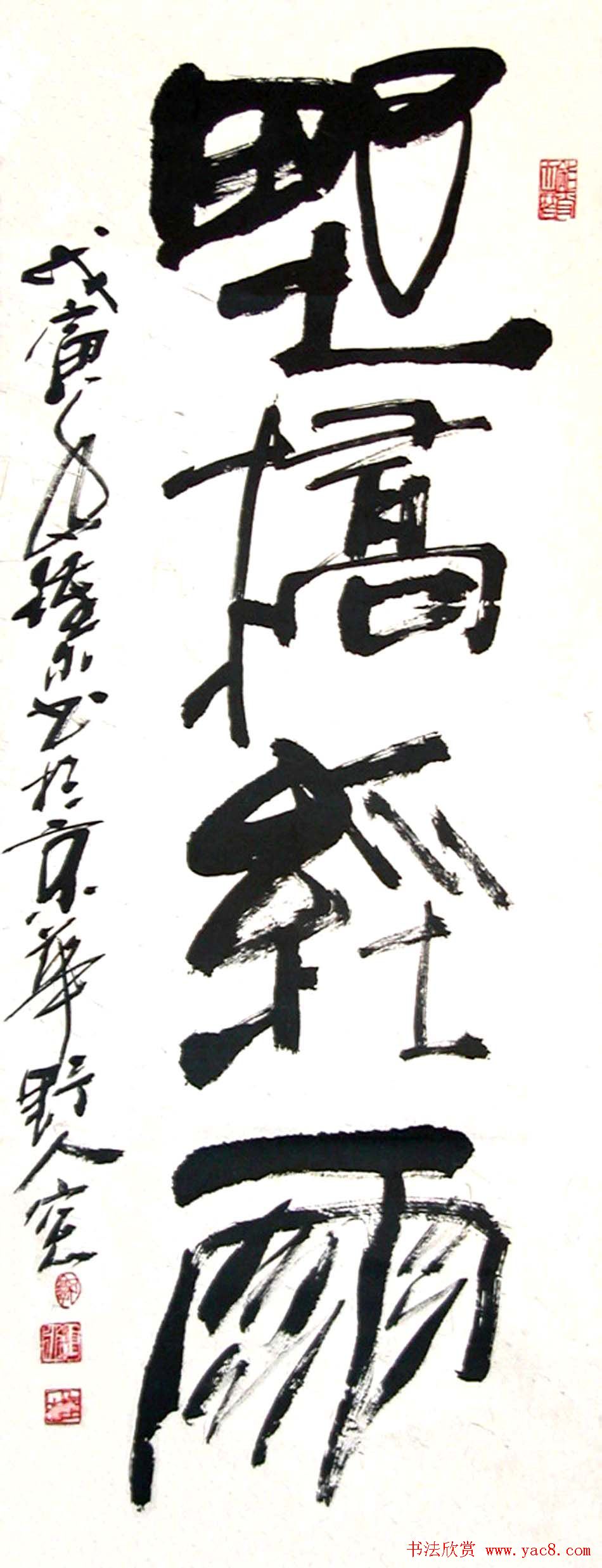 ī͹鷨Ʒ42