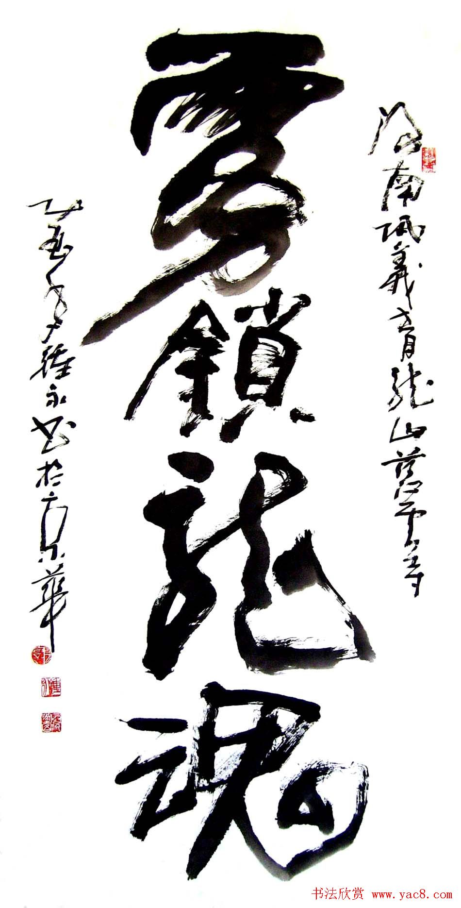 ī͹鷨Ʒ42