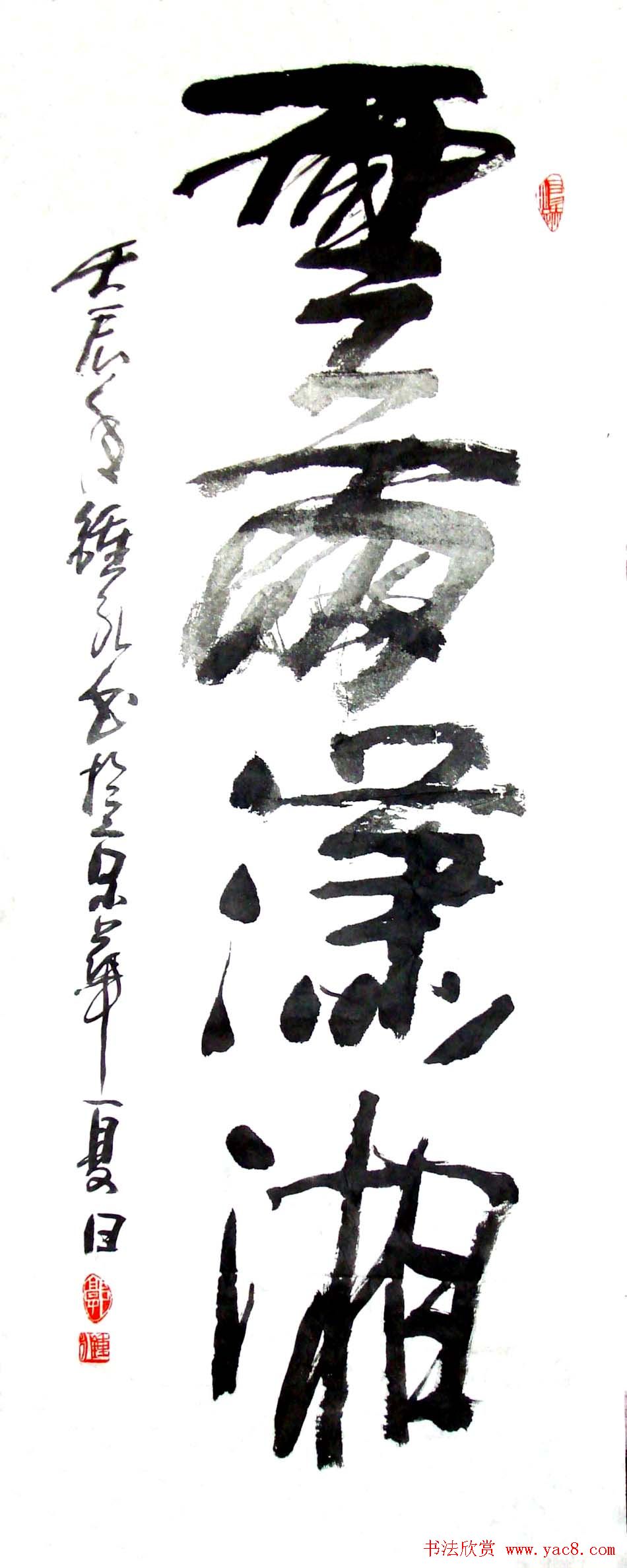 ī͹鷨Ʒ42
