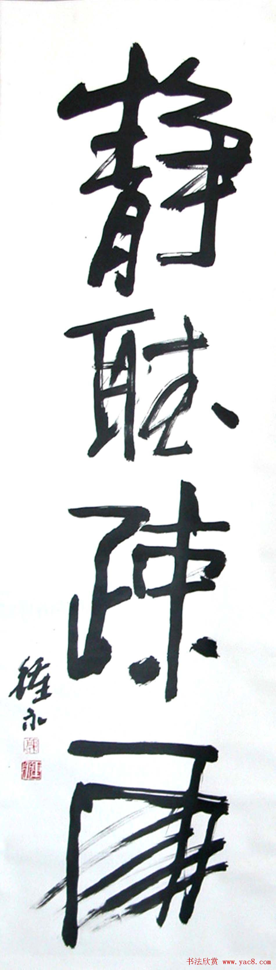 ī͹鷨Ʒ42