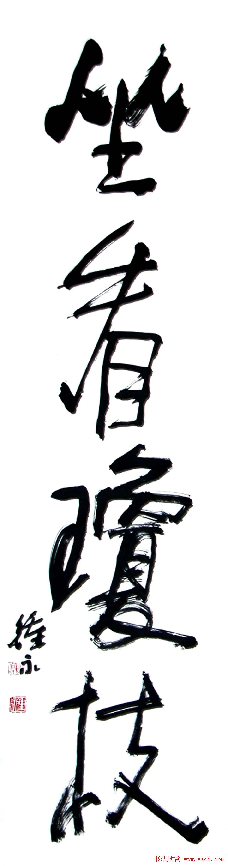 ī͹鷨Ʒ42