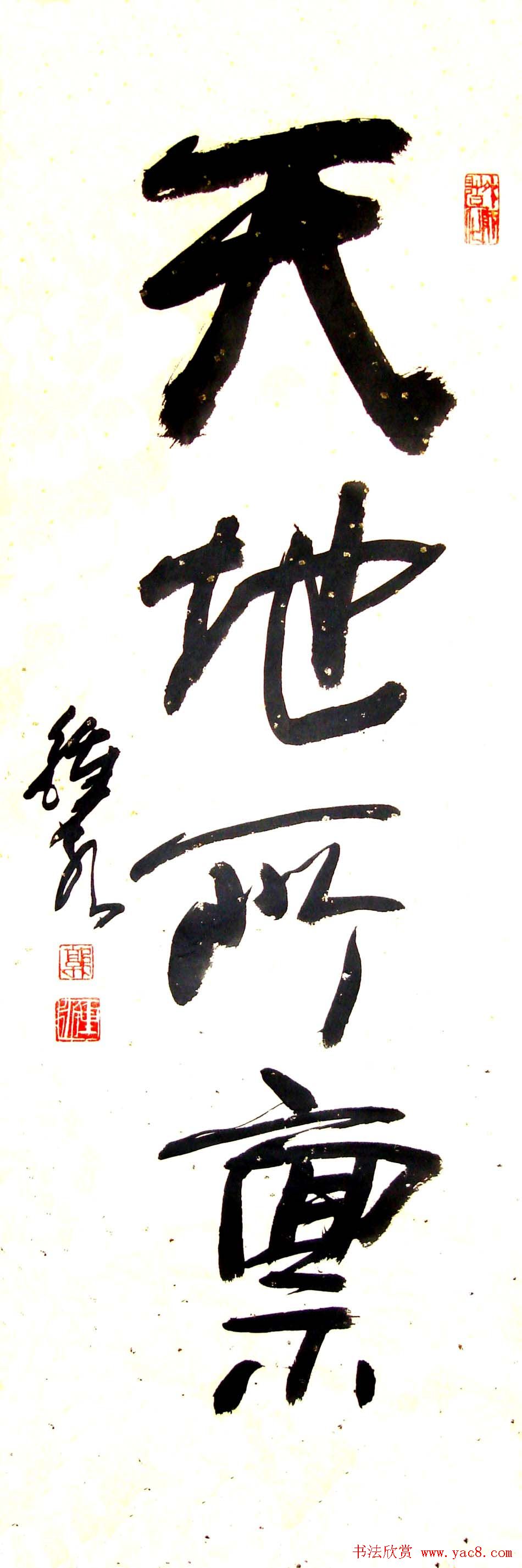 ī͹鷨Ʒ42