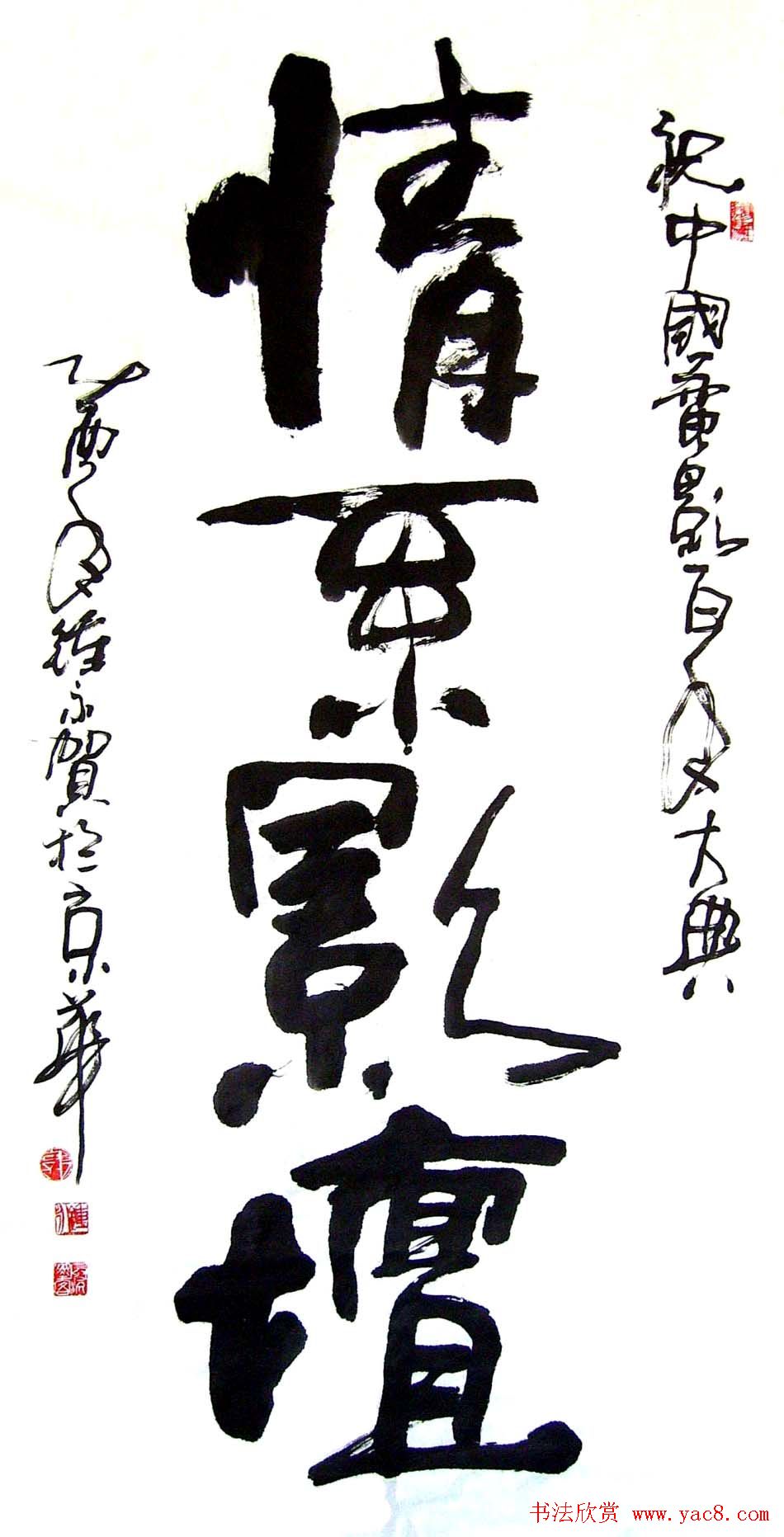 ī͹鷨Ʒ42
