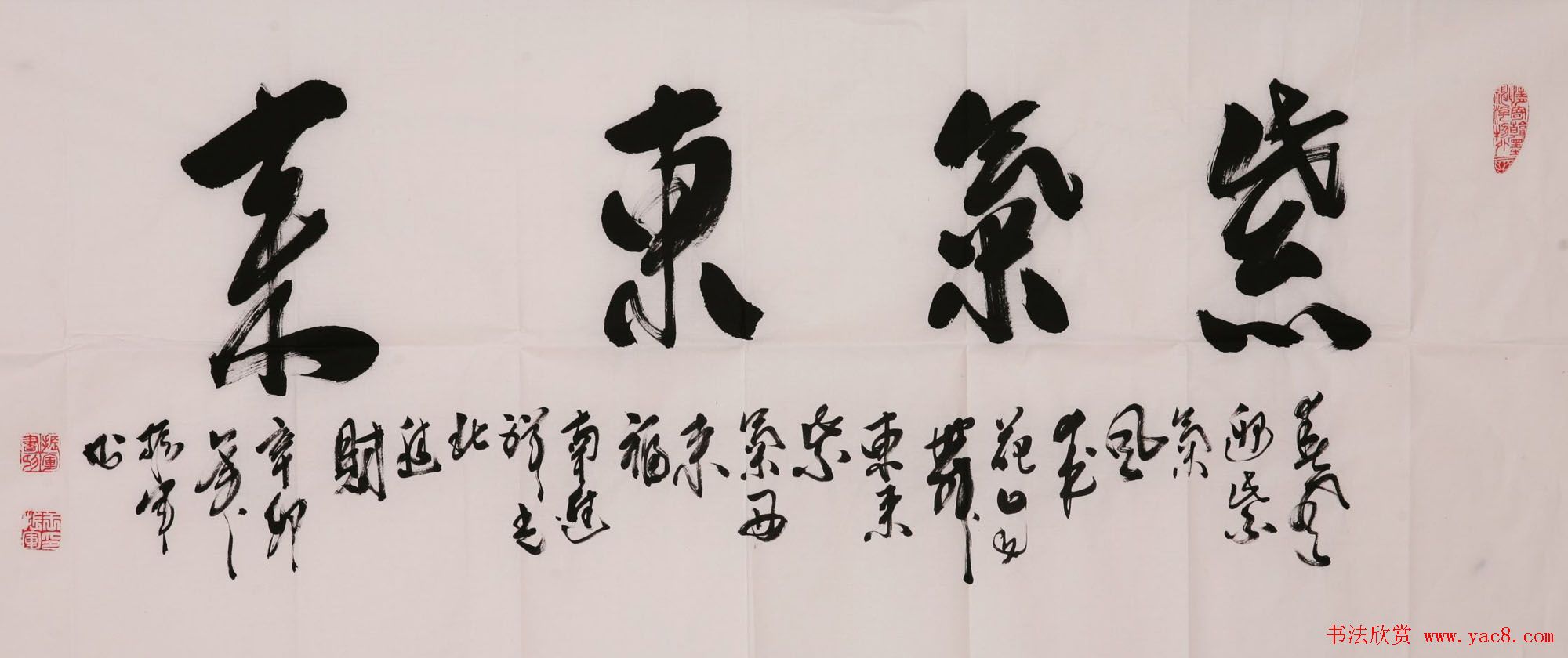 鷨Ʒ22