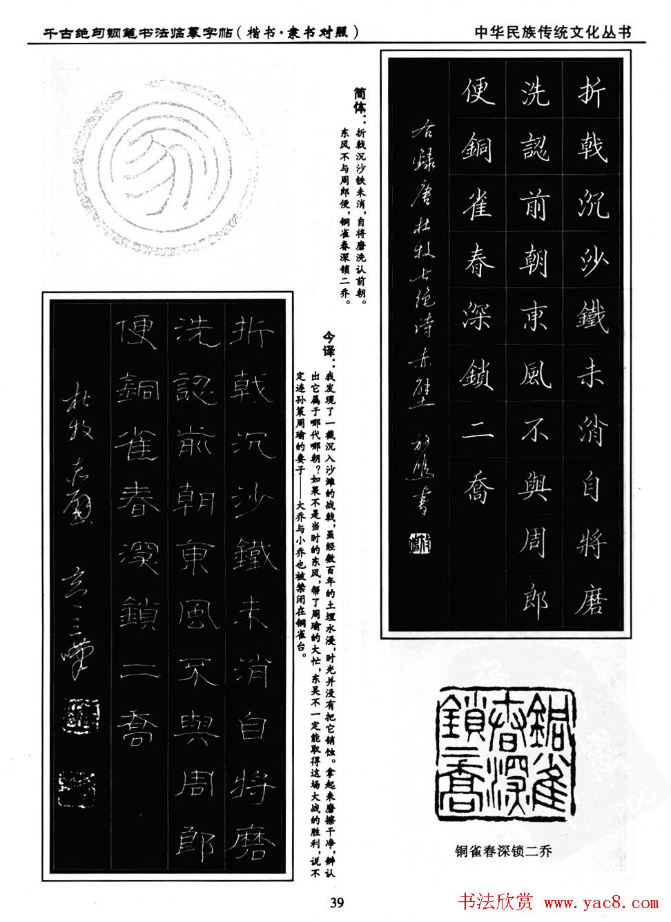 ֱ鷨ġǧž