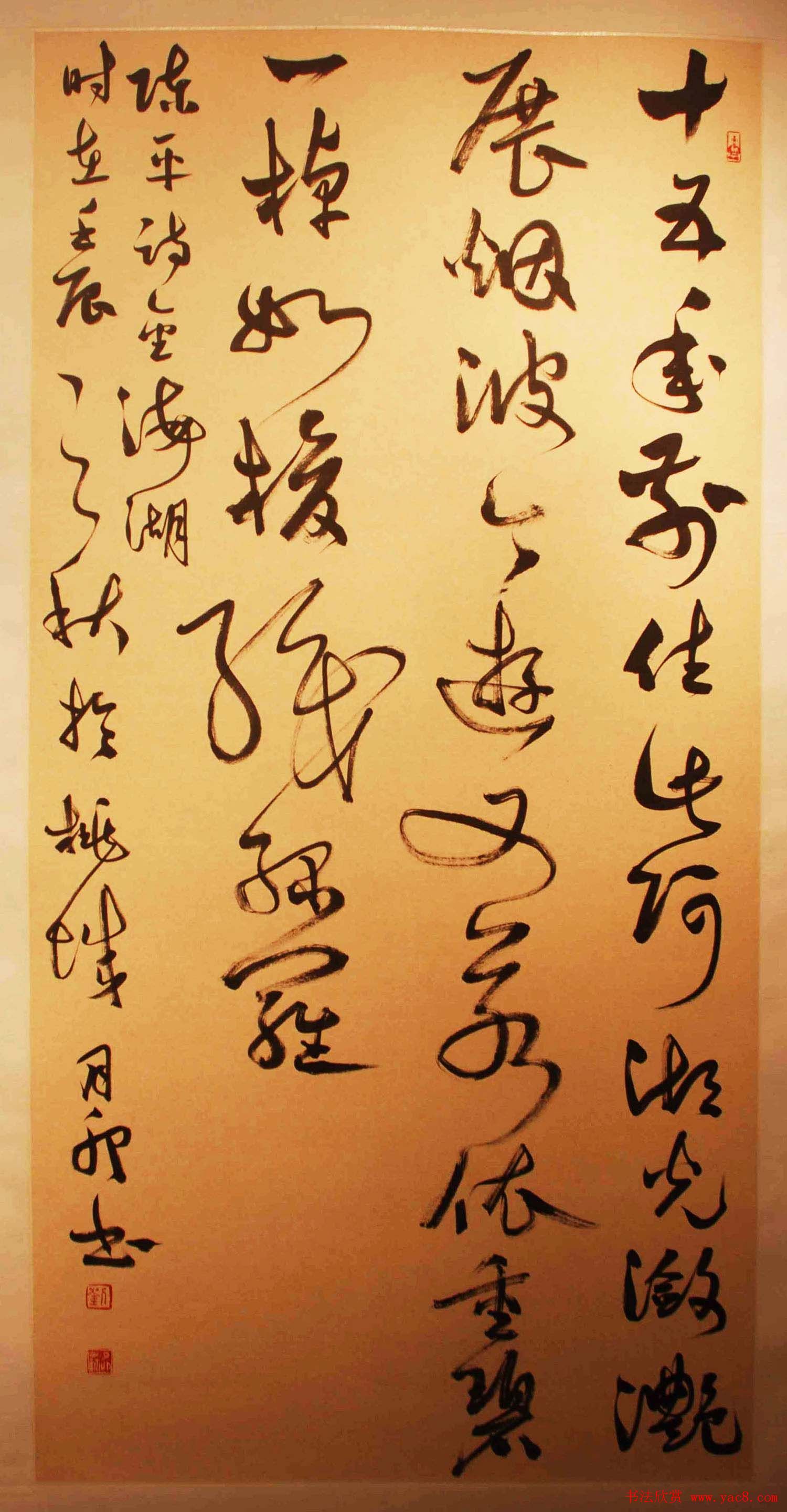 ƽй鷨֮--ȫ鷨Ʒչ