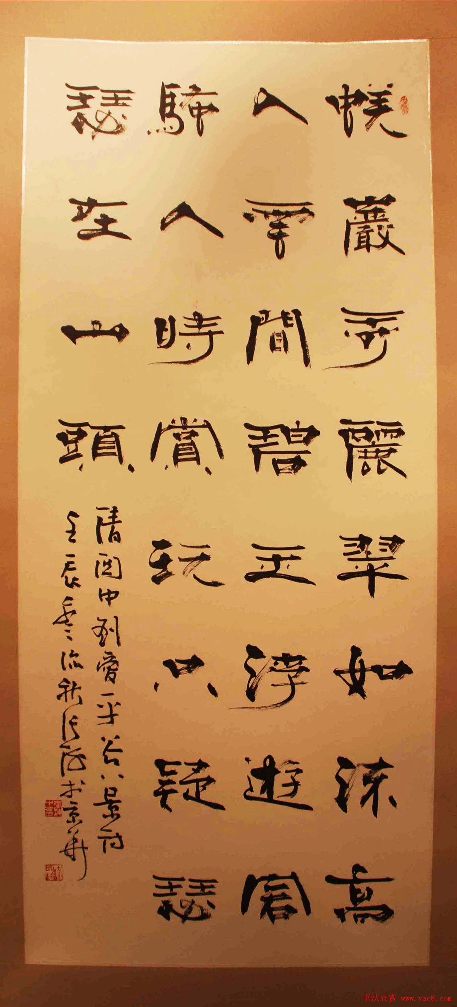 ƽй鷨֮--ȫ鷨Ʒչ